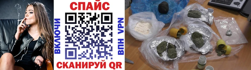 БУТИРАТ бутандиол  Чита 