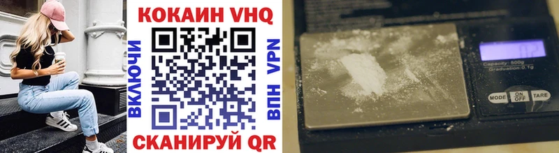 COCAIN Перу  blacksprut ссылки  Чита 
