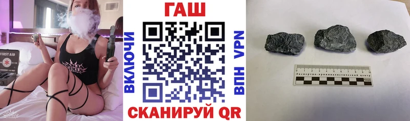 blacksprut маркетплейс дарнет шоп Чита ГАШИШ VHQ