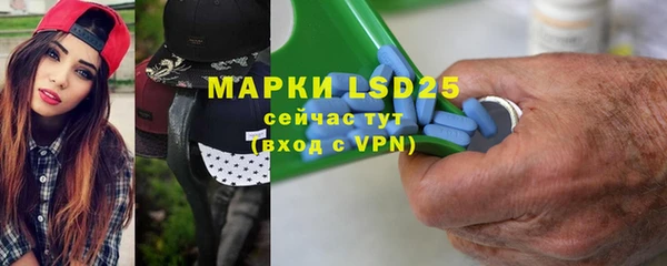 прущая мука Михайлов