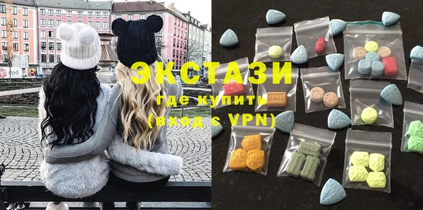 прущая мука Михайлов