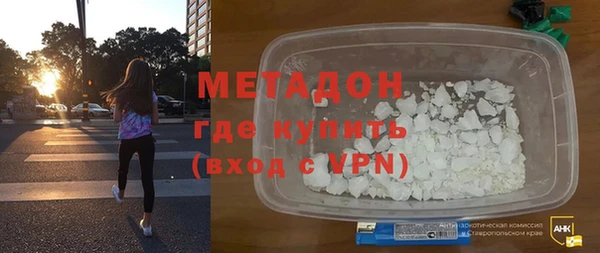 скорость mdpv Михайловка
