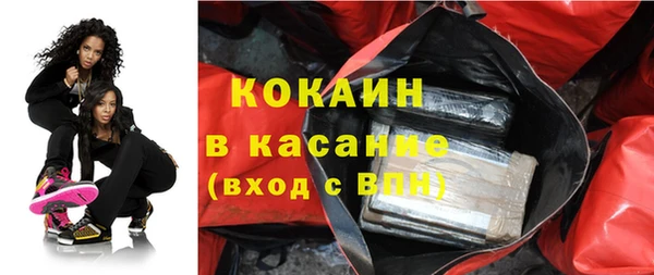 скорость mdpv Михайловка