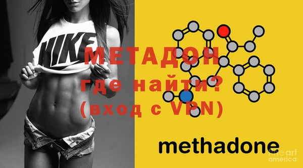 прущая мука Михайлов