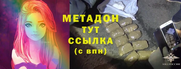прущая мука Михайлов
