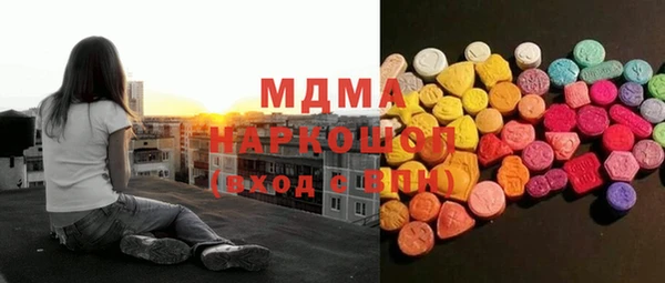 прущая мука Михайлов