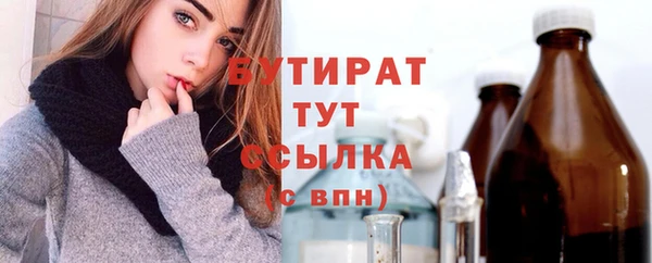 прущая мука Михайлов