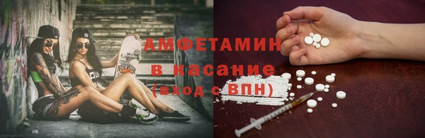 прущая мука Михайлов