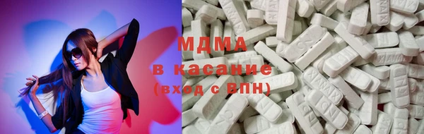 скорость mdpv Михайловка