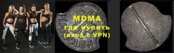 прущая мука Михайлов