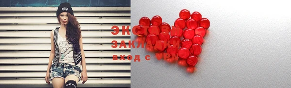 скорость mdpv Михайловка