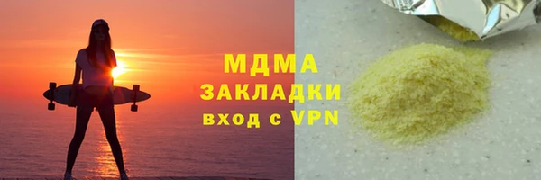 прущая мука Михайлов