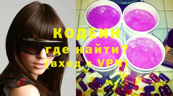 скорость mdpv Михайловка