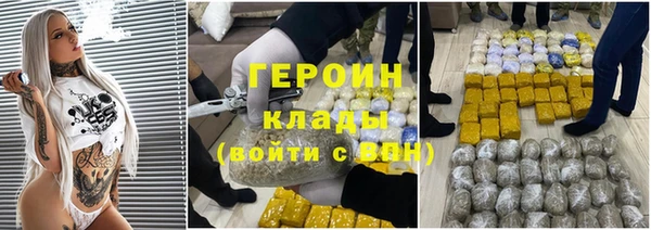скорость mdpv Михайловка