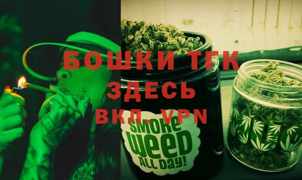 прущая мука Михайлов