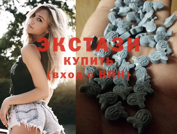 прущая мука Михайлов