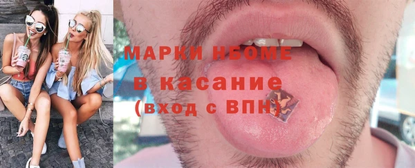 прущая мука Михайлов