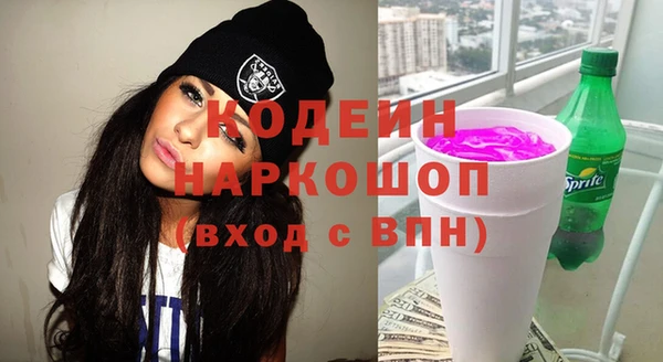 прущая мука Михайлов