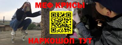 твердый Будённовск