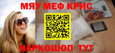 кокаин VHQ Бугуруслан