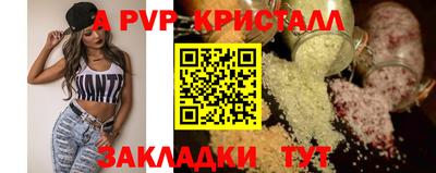 ГАЛЛЮЦИНОГЕННЫЕ ГРИБЫ Балашиха