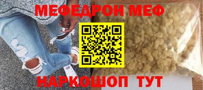 ГАЛЛЮЦИНОГЕННЫЕ ГРИБЫ Балашиха