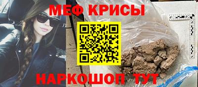 альфа пвп VHQ Бузулук
