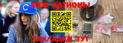 твердый Будённовск