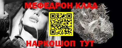 твердый Будённовск