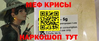 ГАЛЛЮЦИНОГЕННЫЕ ГРИБЫ Балашиха