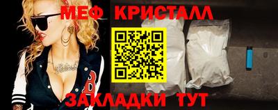 наркотики Берёзовский