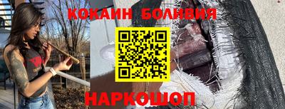 альфа пвп VHQ Бузулук