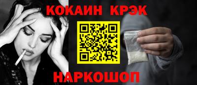 твердый Будённовск