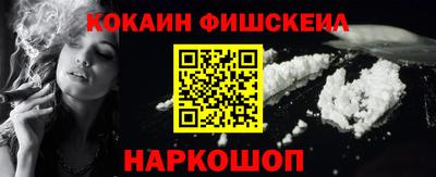 твердый Будённовск