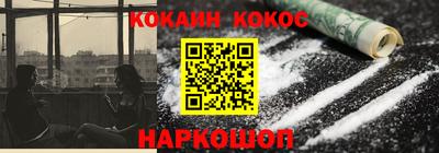 твердый Будённовск