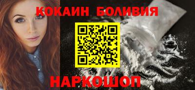 твердый Будённовск