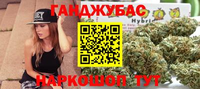 твердый Будённовск