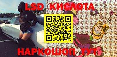 мет Балаково