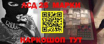 мет Балаково