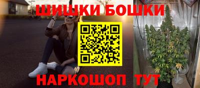 альфа пвп VHQ Бузулук
