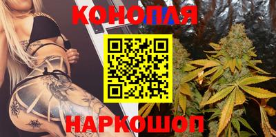 ГАЛЛЮЦИНОГЕННЫЕ ГРИБЫ Балашиха