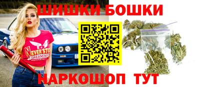 наркотики Берёзовский