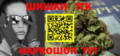твердый Будённовск
