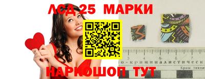 наркотики Берёзовский