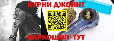 альфа пвп VHQ Бузулук