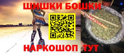 кокаин VHQ Бугуруслан