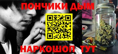 мет Балаково