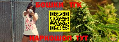 твердый Будённовск