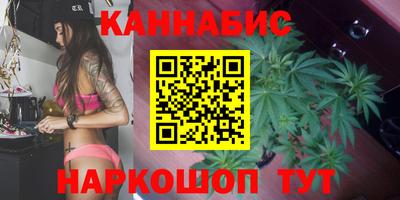 кокаин VHQ Бугуруслан