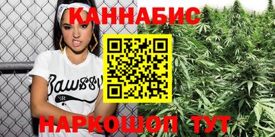 мет Балаково